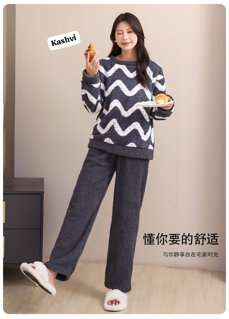 Ultra-Soft Winter Loungewear Set
