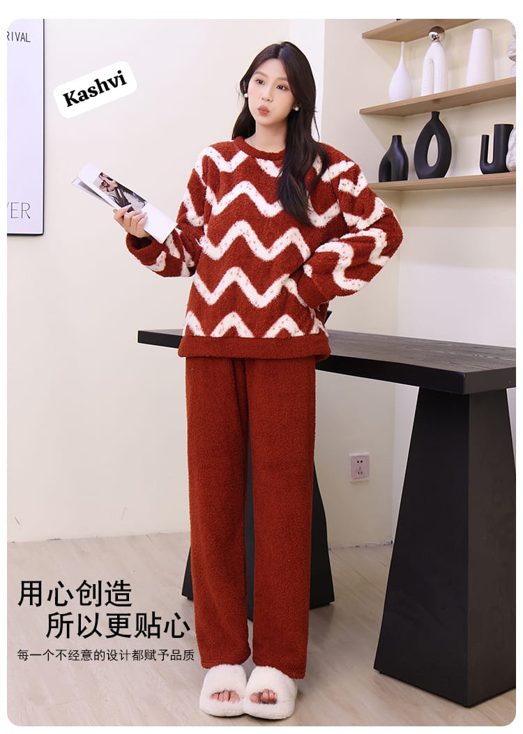 Ultra-Soft Winter Loungewear Set